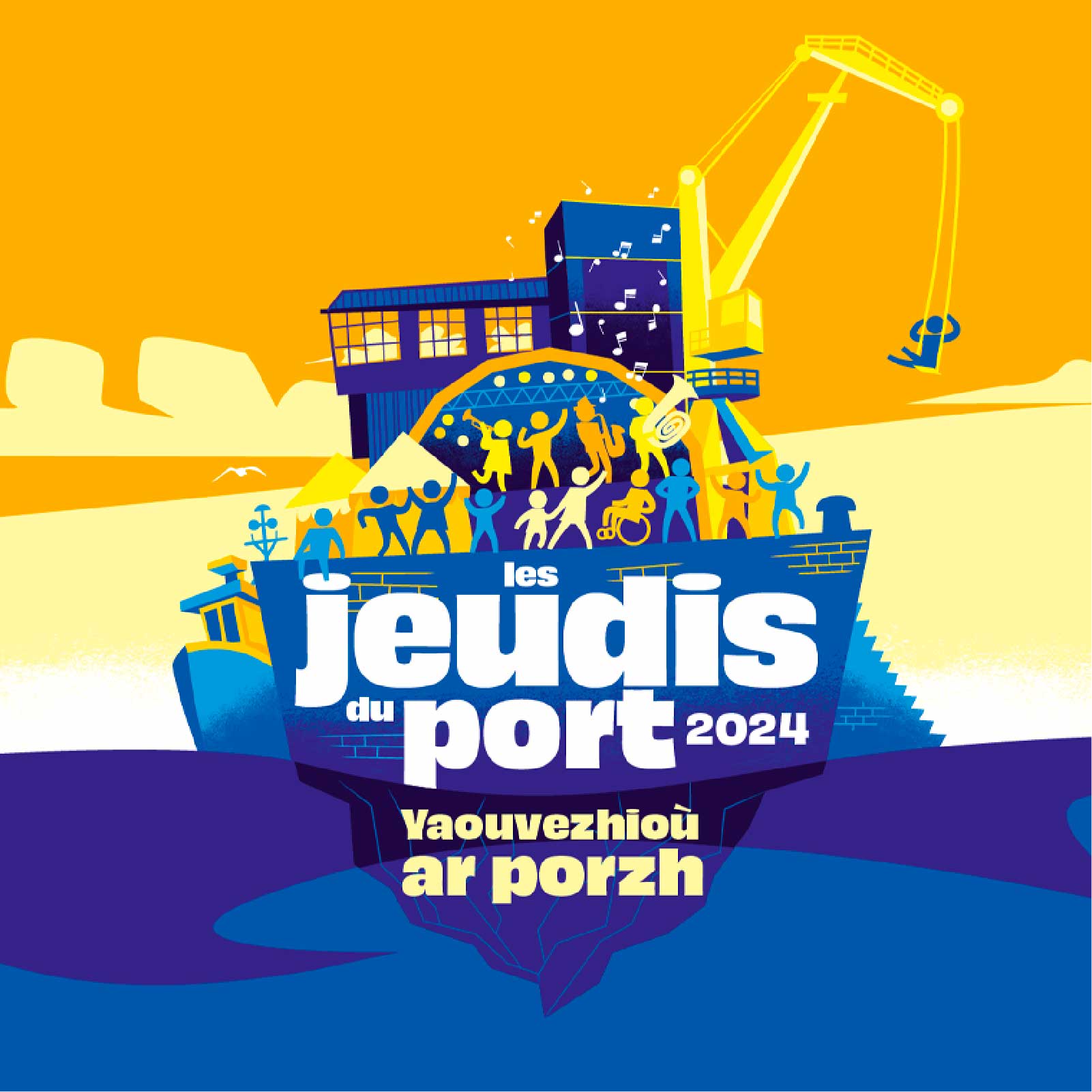 Jeudis du port-image de marque